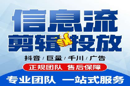 推广竞价中的用户体验优化——多案例分析